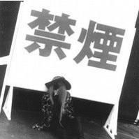 ��ק�İ�������ͷ��˭�����ֱ���������ʹ