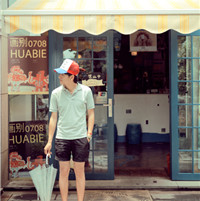 2011�������ɰ�����ͷ��&nbsp;û�����±˴˸���