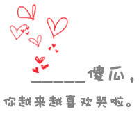 ����ԭ����Լ����QQͷ�������