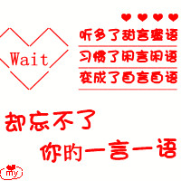 ����ԭ����Լ����QQͷ�������