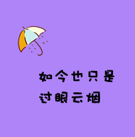 ����ԭ����Լ����QQͷ�������