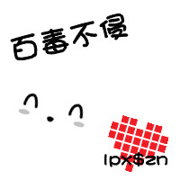 ����ԭ����Լ����QQͷ�������