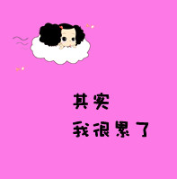 ����ԭ����Լ����QQͷ�������