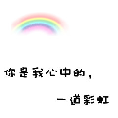 ����ԭ����Լ����QQͷ�������