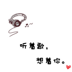 ����ԭ����Լ����QQͷ�������