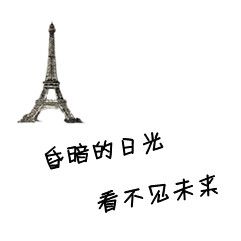 ����ԭ����Լ����QQͷ�������