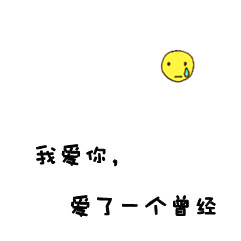 ����ԭ����Լ����QQͷ�������