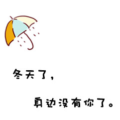 ����ԭ����Լ����QQͷ�������