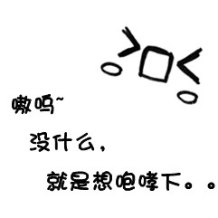 ����ԭ����Լ����QQͷ�������