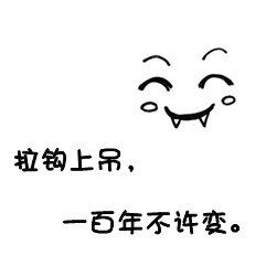 ����ԭ����Լ����QQͷ�������