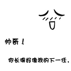 ����ԭ����Լ����QQͷ�������