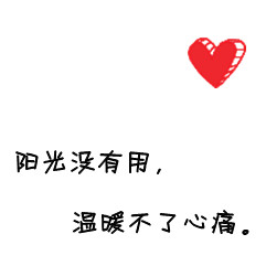 ����ԭ����Լ����QQͷ�������