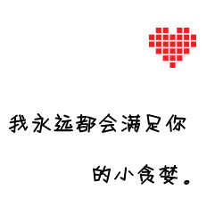 ����ԭ����Լ����QQͷ�������