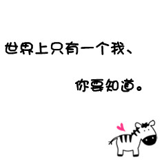 ����ԭ����Լ����QQͷ�������