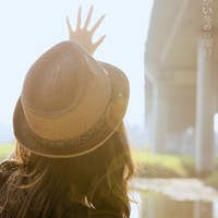 ͷ�� ��֪��������������A���п���