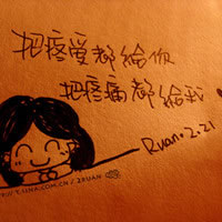 �����Ҳ������ ����Ҳ����Щͷ��