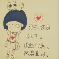 �����Ҳ������ ����Ҳ����Щͷ��