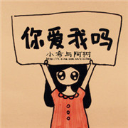 �����Ҳ������ ����Ҳ����Щͷ��