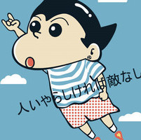 �����Ҳ������ ����Ҳ����Щͷ��