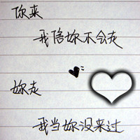 �����Ҳ������ ����Ҳ����Щͷ��