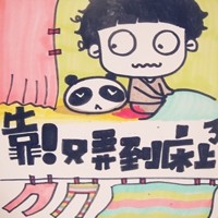 �⾳ ��ͷ Ψ����������ͷ�� ��Ҫ��ԥֱ�ӵ��