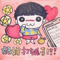 �⾳ ��ͷ Ψ����������ͷ�� ��Ҫ��ԥֱ�ӵ��