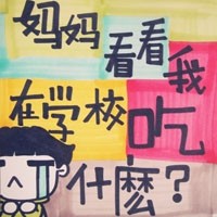 �⾳ ��ͷ Ψ����������ͷ�� ��Ҫ��ԥֱ�ӵ��