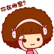 MocmocĦ˿Ħ˿ͷ�� �ɰ���ͨ����