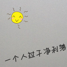 ��������ļ�Լ����ͷ������