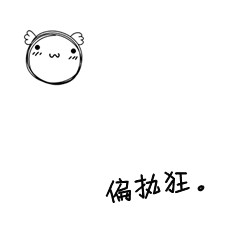 ��������ļ�Լ����ͷ������