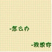 ��������ļ�Լ����ͷ������