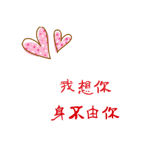 ��������ļ�Լ����ͷ������