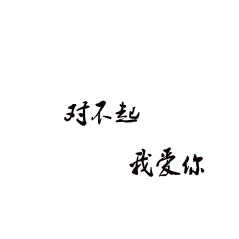 ��������ļ�Լ����ͷ������