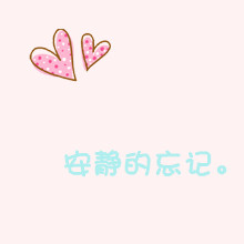 ��������ļ�Լ����ͷ������