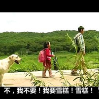 ��ů����ϵ��Ů��ͷ�� �ǲ����ұ�������