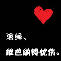 ��������ĺڵװ��ּ�Լͷ�����