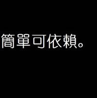 ��������ĺڵװ��ּ�Լͷ�����