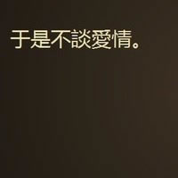 ��������ĺڵװ��ּ�Լͷ�����