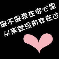 ��������ĺڵװ��ּ�Լͷ�����