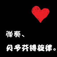 ��������ĺڵװ��ּ�Լͷ�����