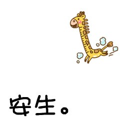 ���ִ������������ͷ�� ��Լ������