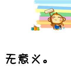 ���ִ������������ͷ�� ��Լ������