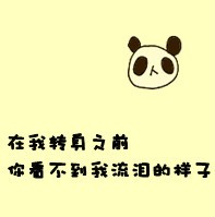 ���ִ������������ͷ�� ��Լ������