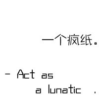 ���ִ������������ͷ�� ��Լ������