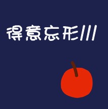 ���ִ������������ͷ�� ��Լ������