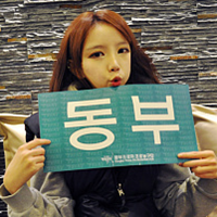 ���Ůͷ �Ҳ��ں�������ڲ��ں�