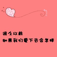 ����ĭ��ѡ��Ψ��Ů��ͷ��