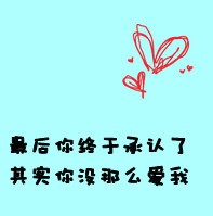 ����ĭ��ѡ��Ψ��Ů��ͷ��