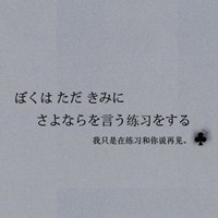 ����ͷ�� ������ѡ��� �����Ǳ��Ƶ�