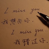 ���ַ��Ů��ͷ�� ֻ��������